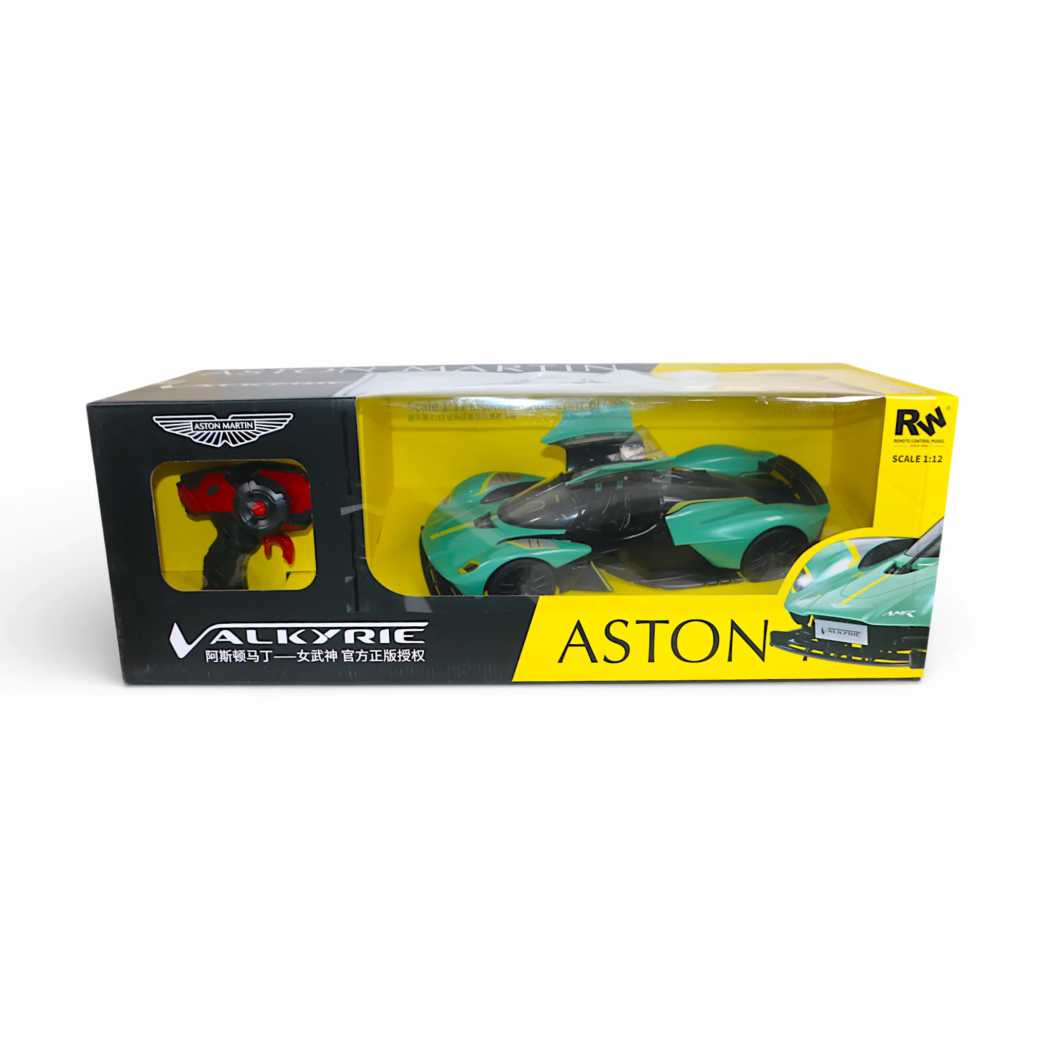 remote control racing car  aston martin valkyrie chargeable with usb china - Image 2