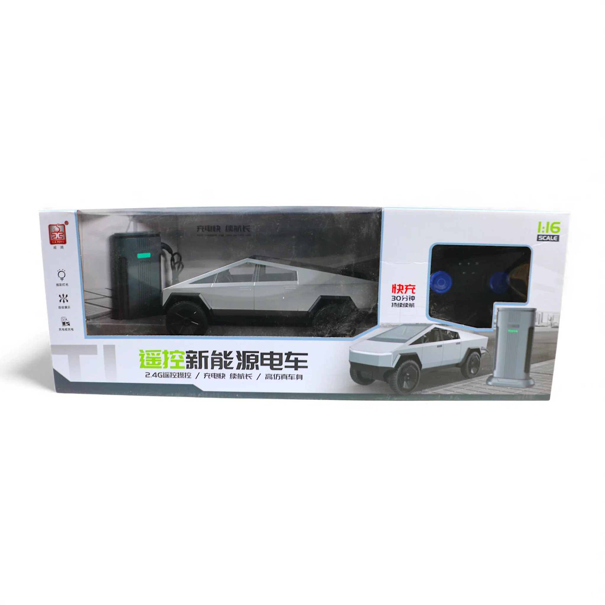 remote control tesla cyber truck 1:16 chargeable with lights & usb china - Image 2