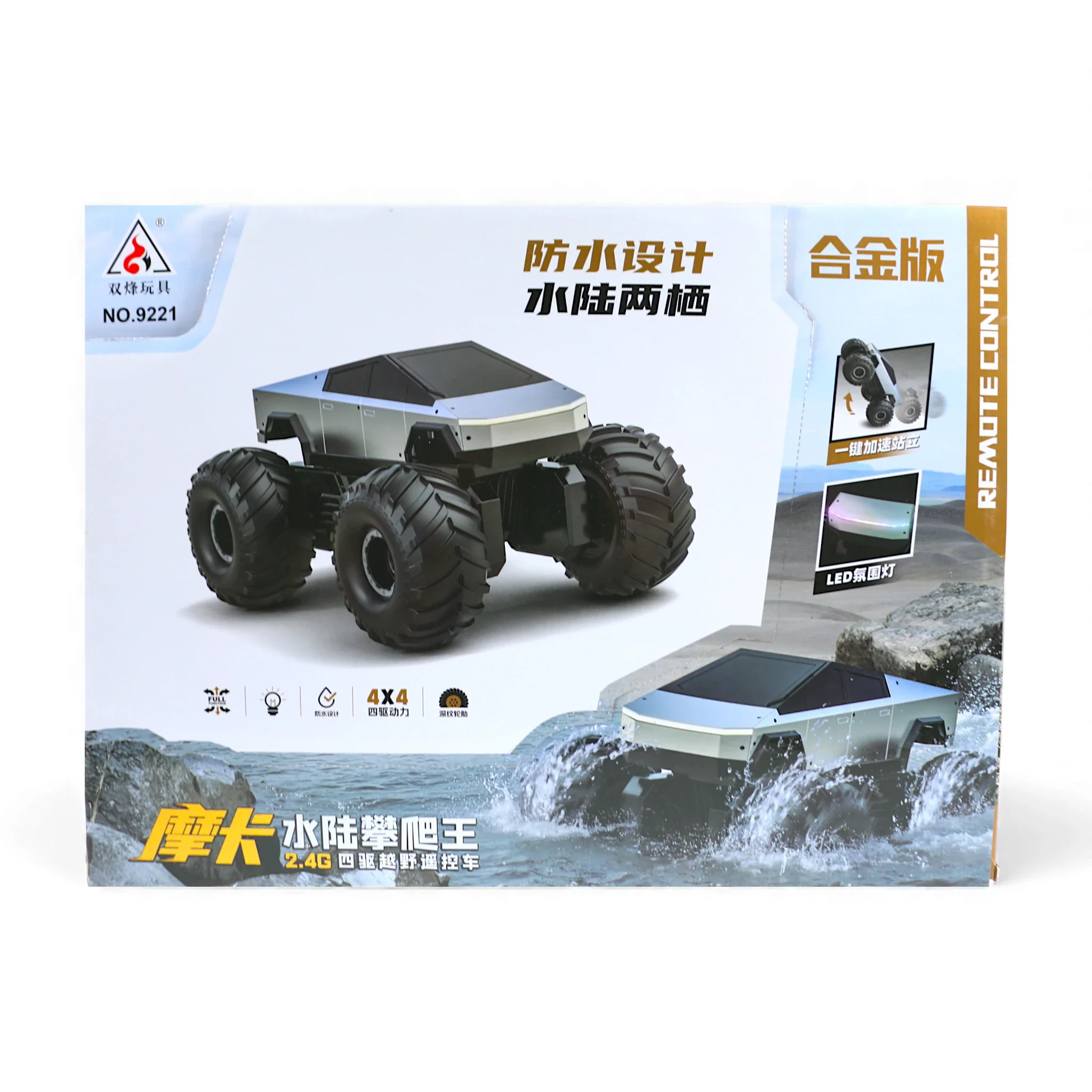 remote control tesla cyber truck 4x4 1:14 chargeable with led lights & usb china - Image 2