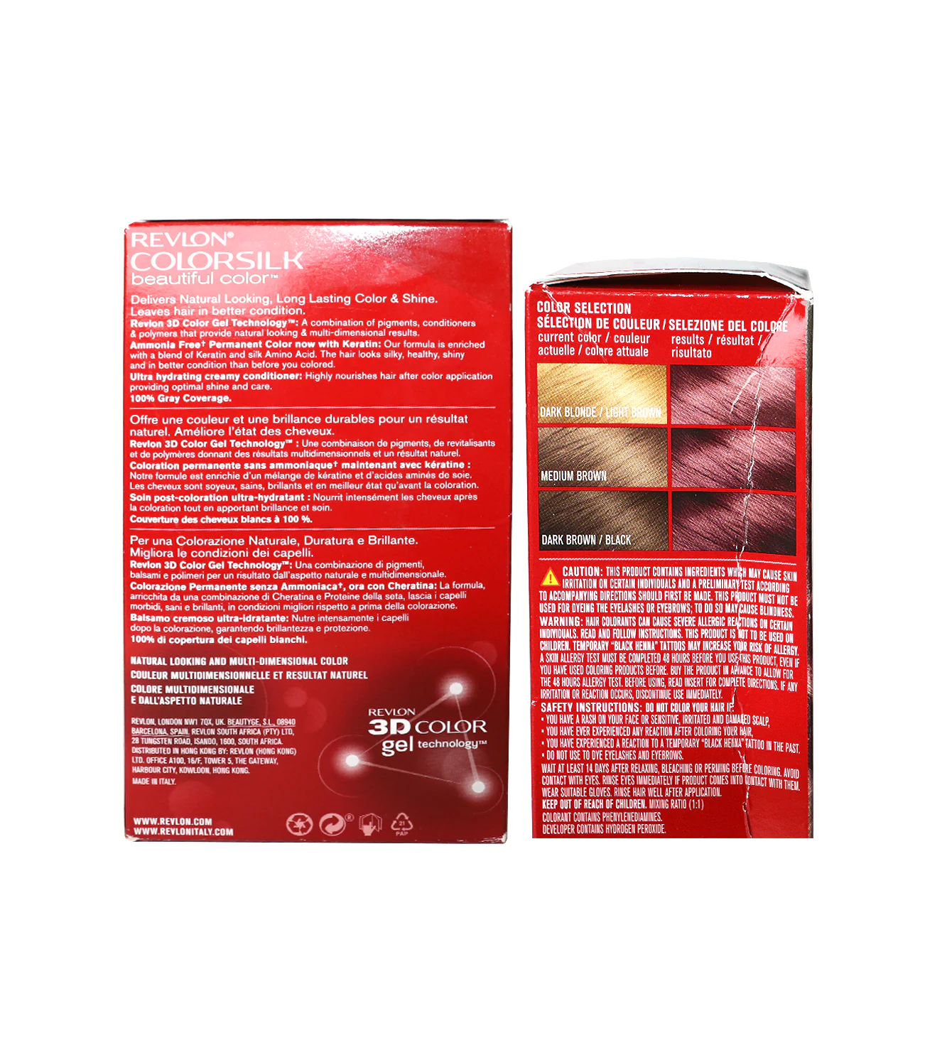 revlon hair color burgundy 48 - Image 2