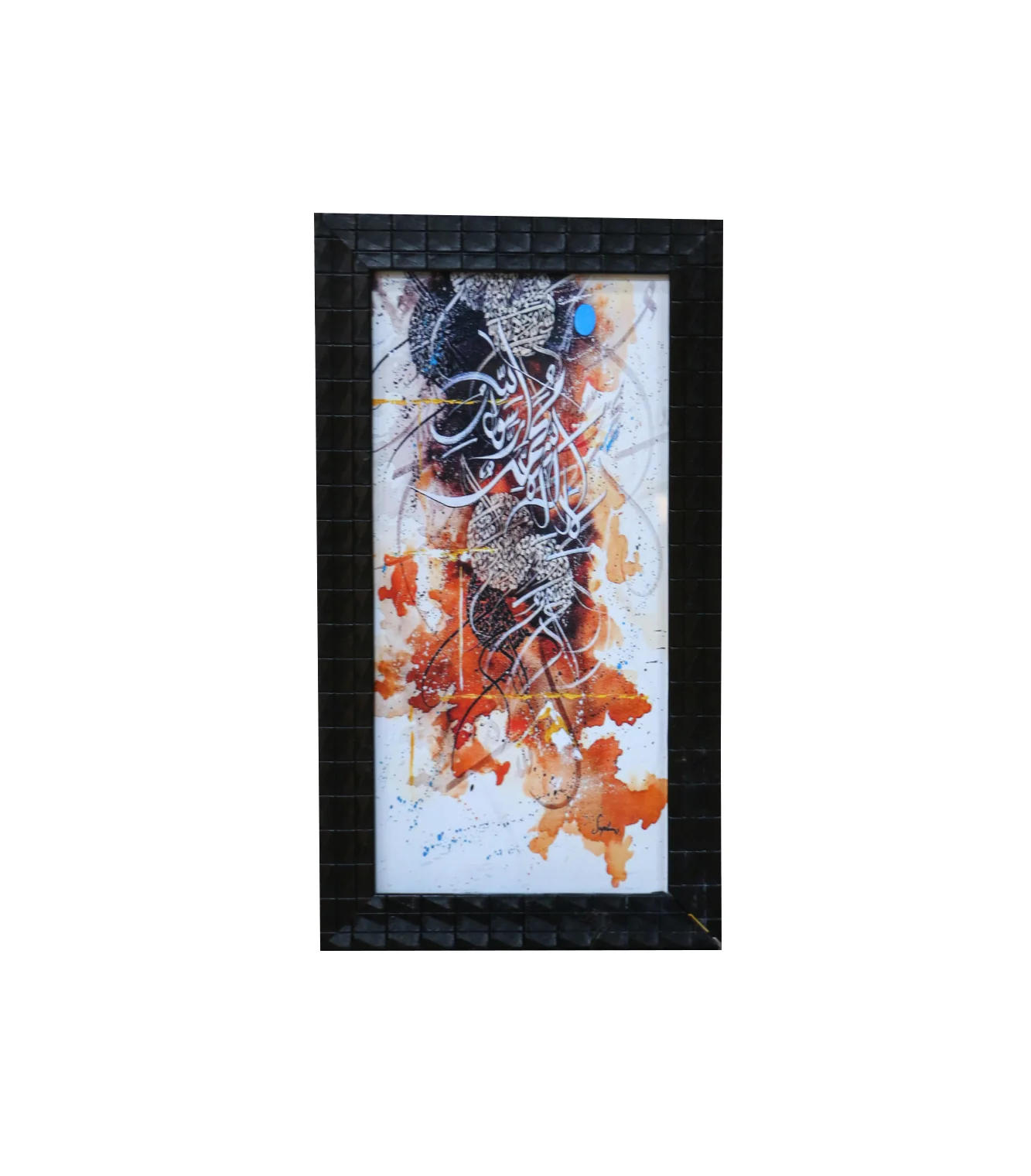 quote frame  6x12 pf - Image 12