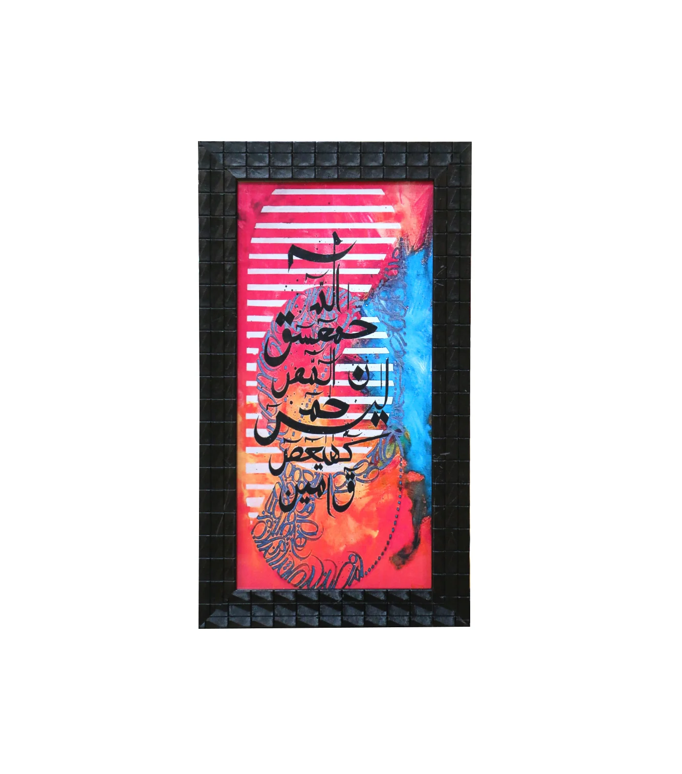 quote frame  6x12 pf - Image 27