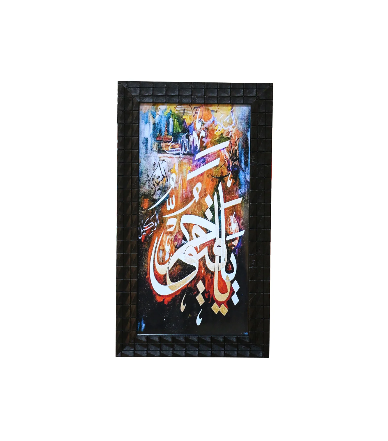quote frame  6x12 pf - Image 28