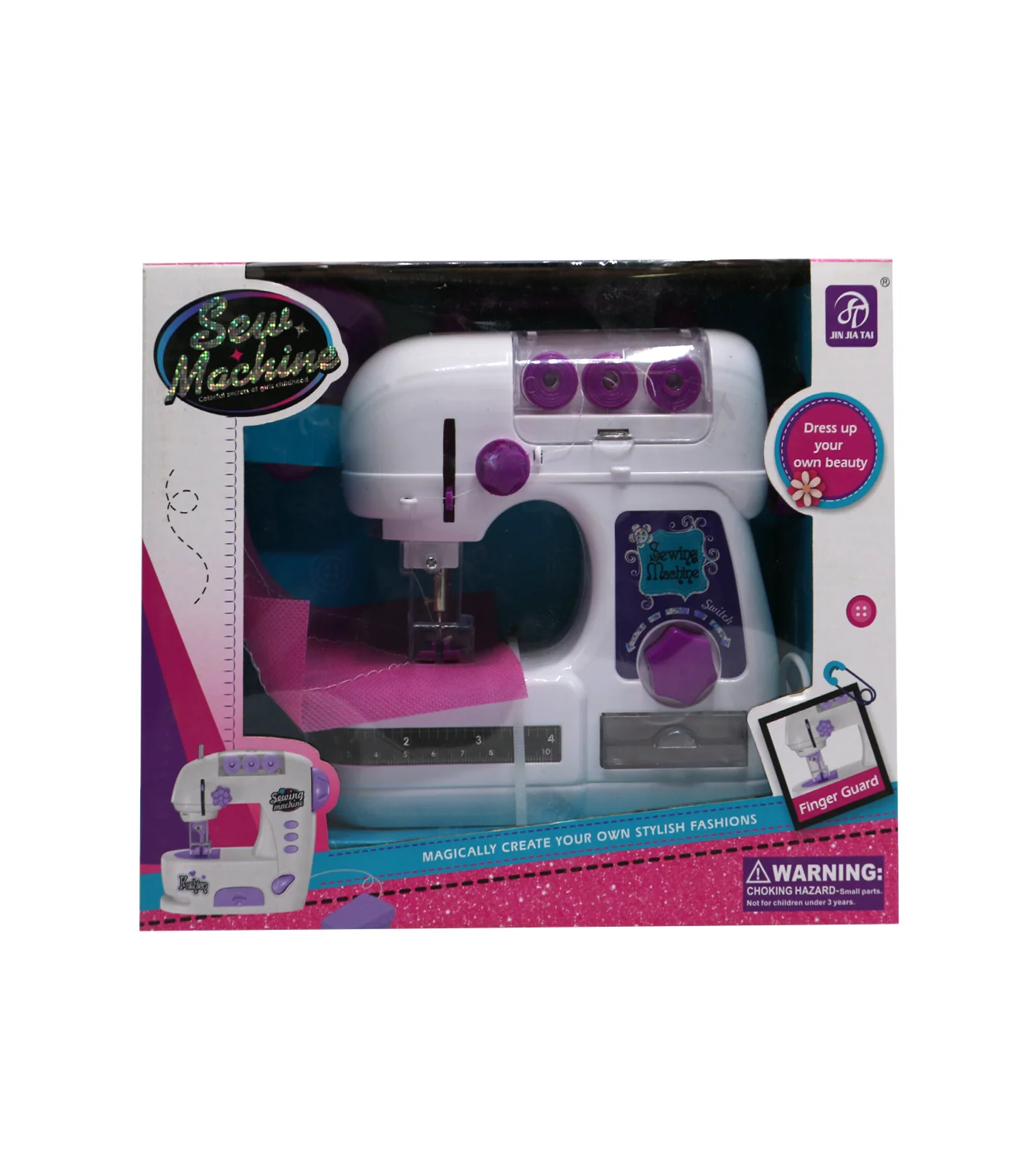 sewing machine 7808 - Image 2