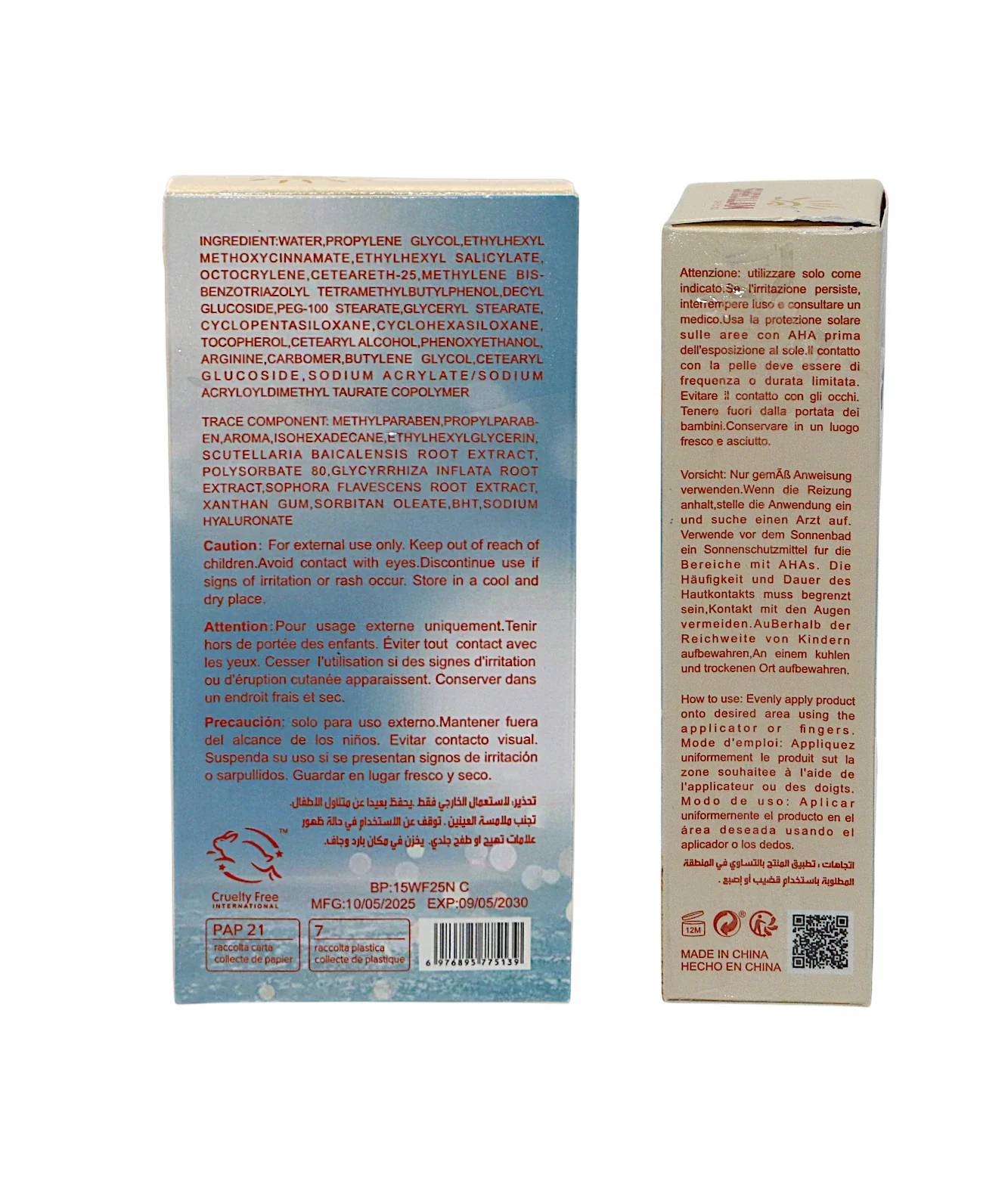 shecllam sunblock china sh-525 - Image 2