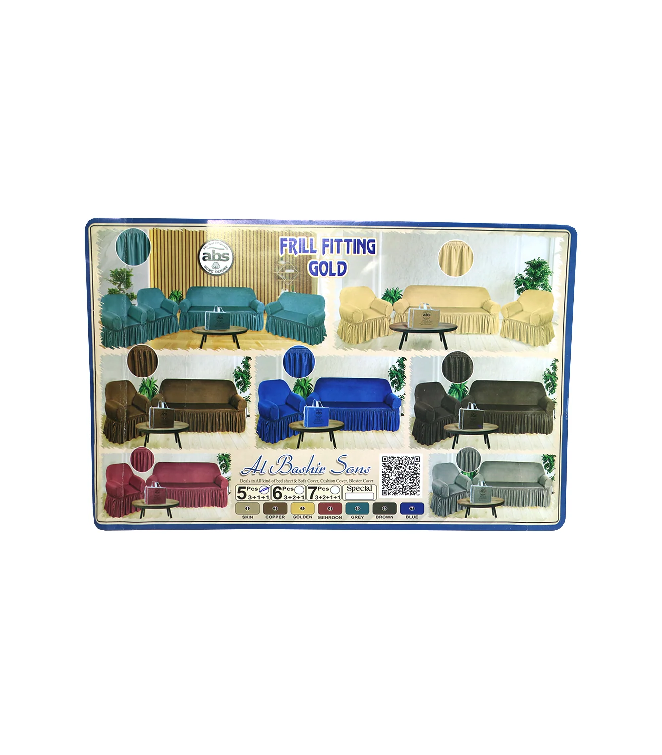 sofa cover 5 seater dark brown