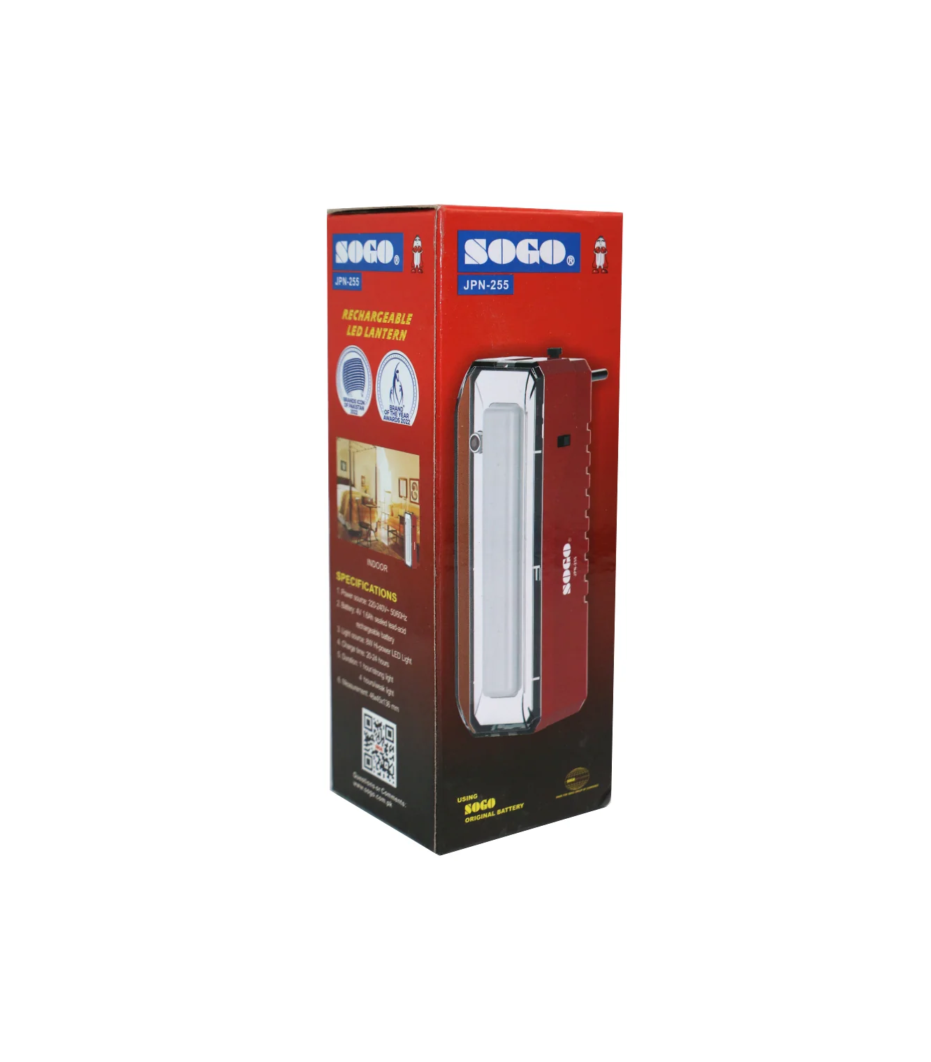 sogo charging light jpn-255 - Image 2