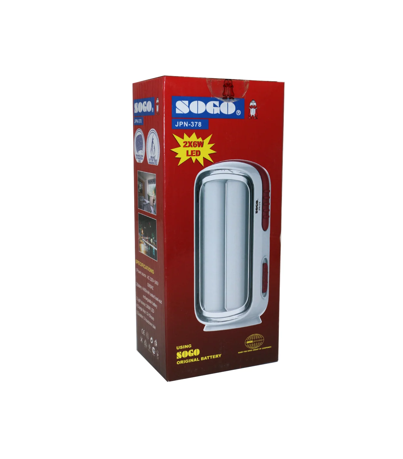 sogo charging light jpn-378 - Image 2