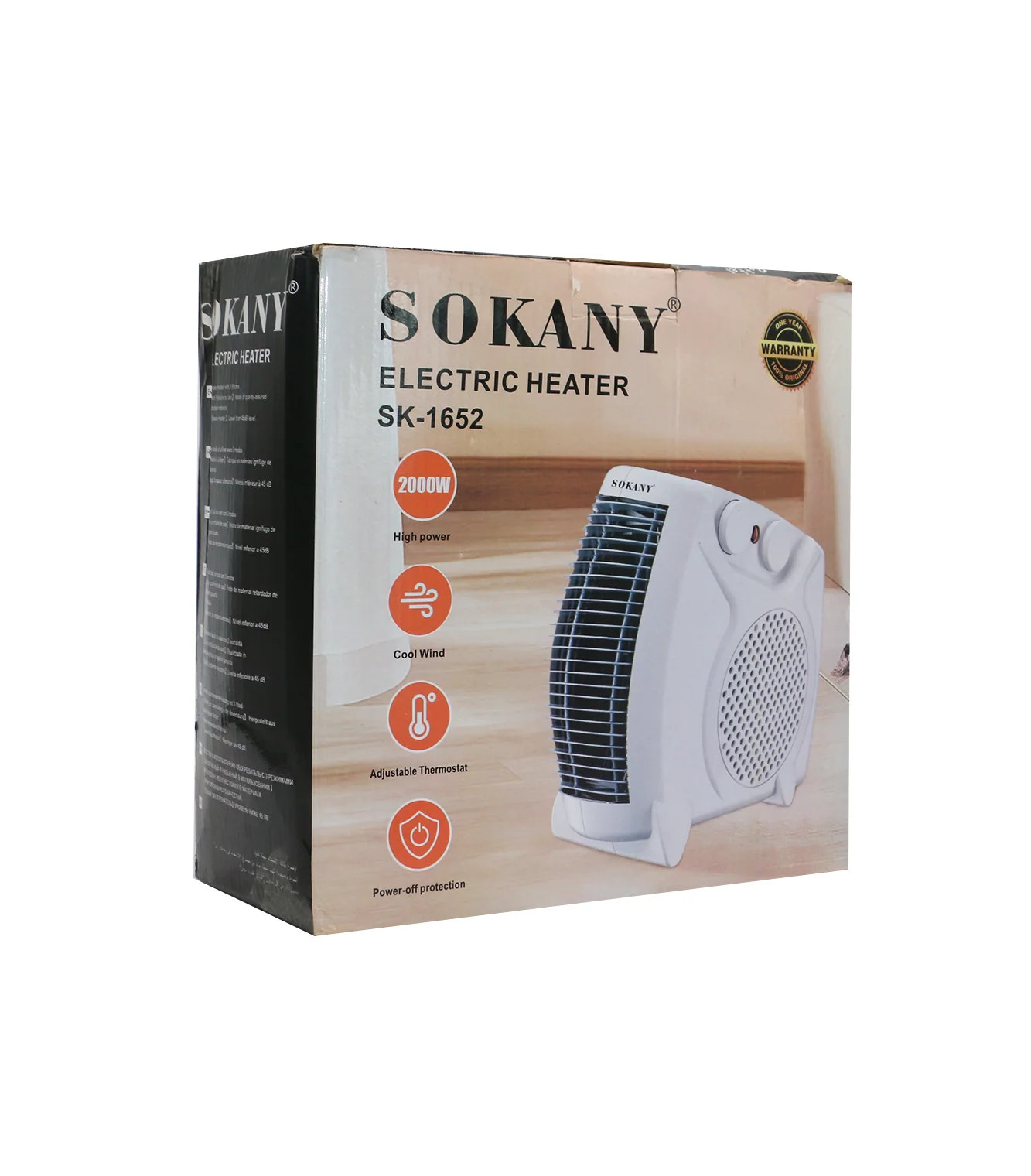 sokany electric heater sk-1652 - Image 3