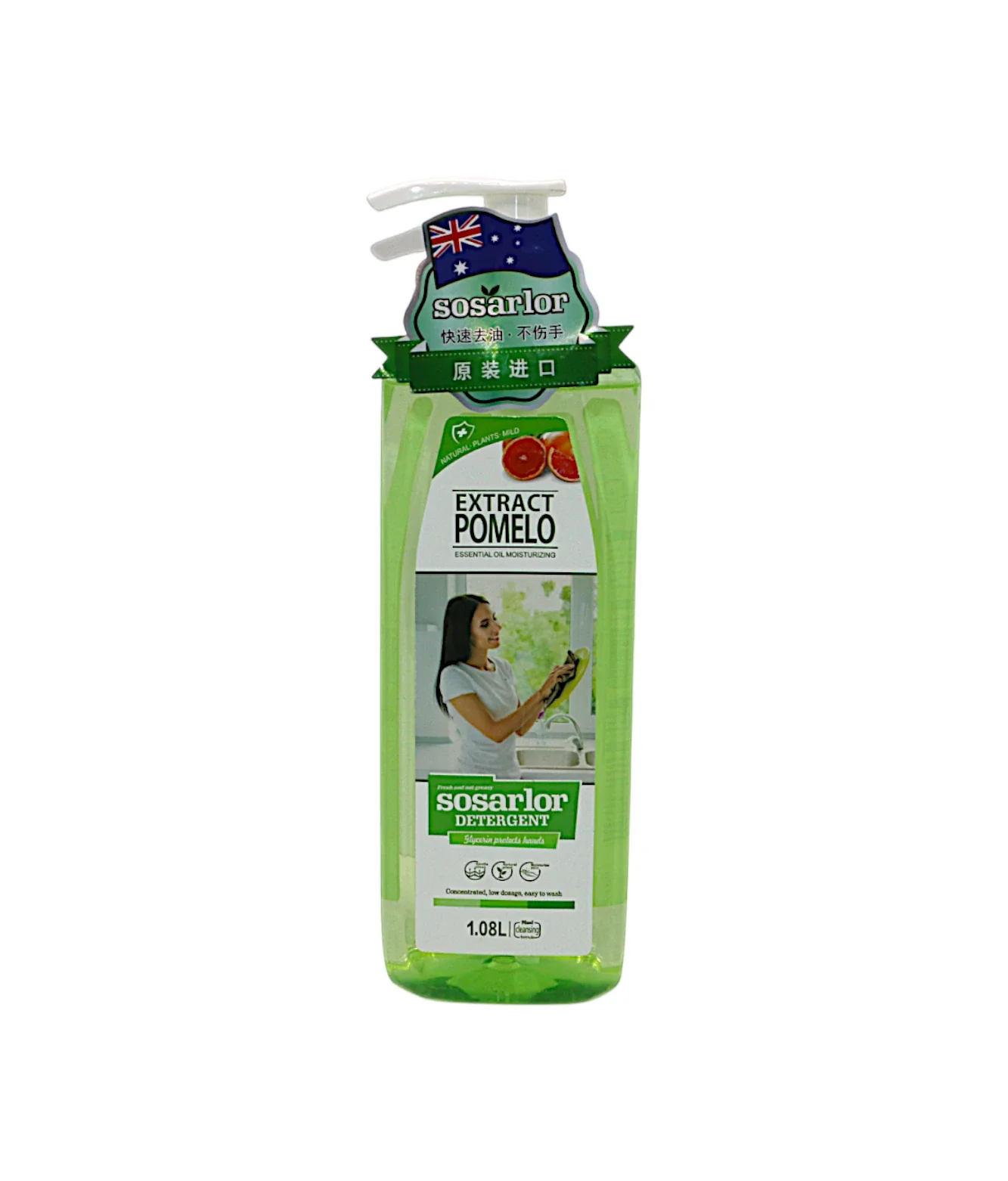 sosarlor dishwash liquid extract pomelo 1.08l malaysia