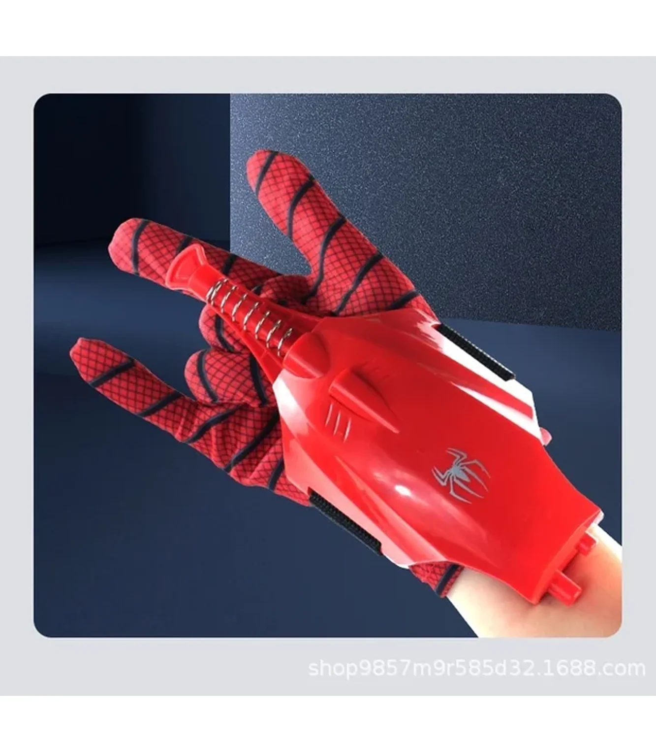 spider shooter chargeable mk007