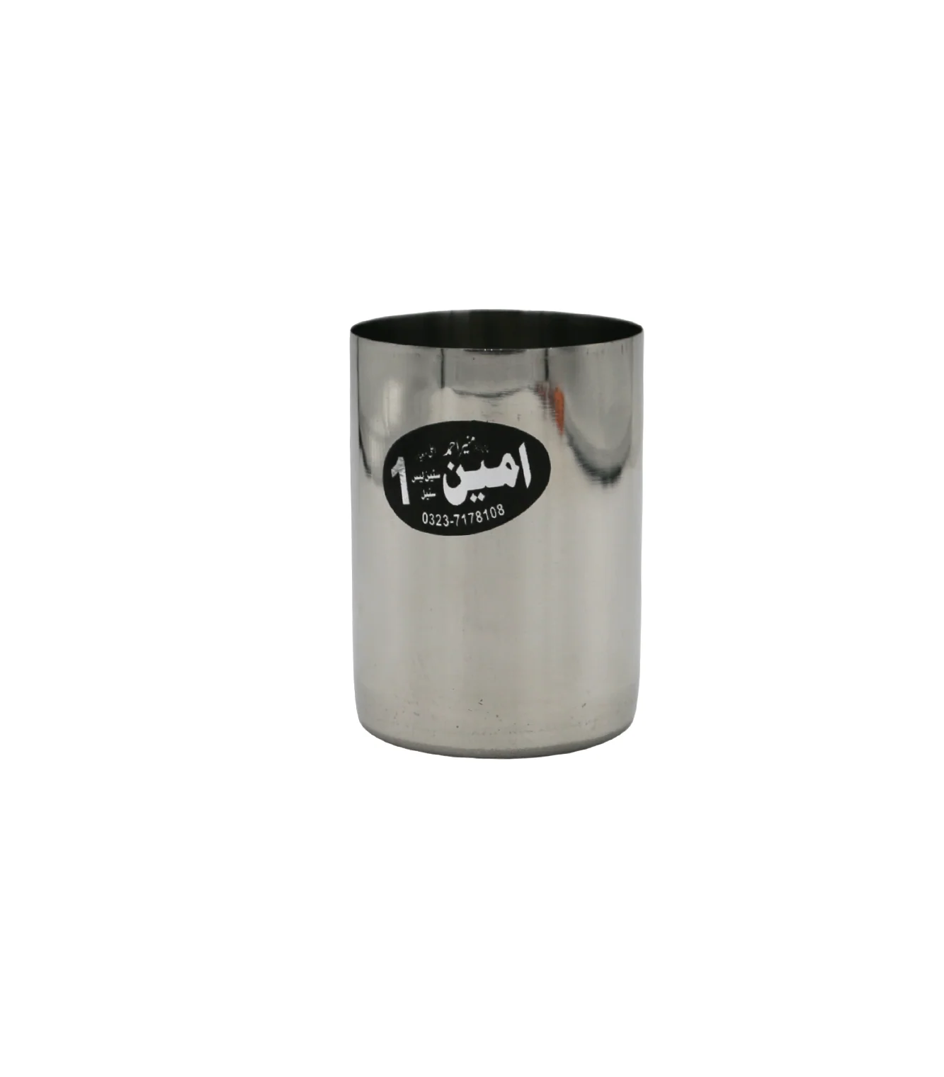 ss glass amin no.2 pak - Image 2