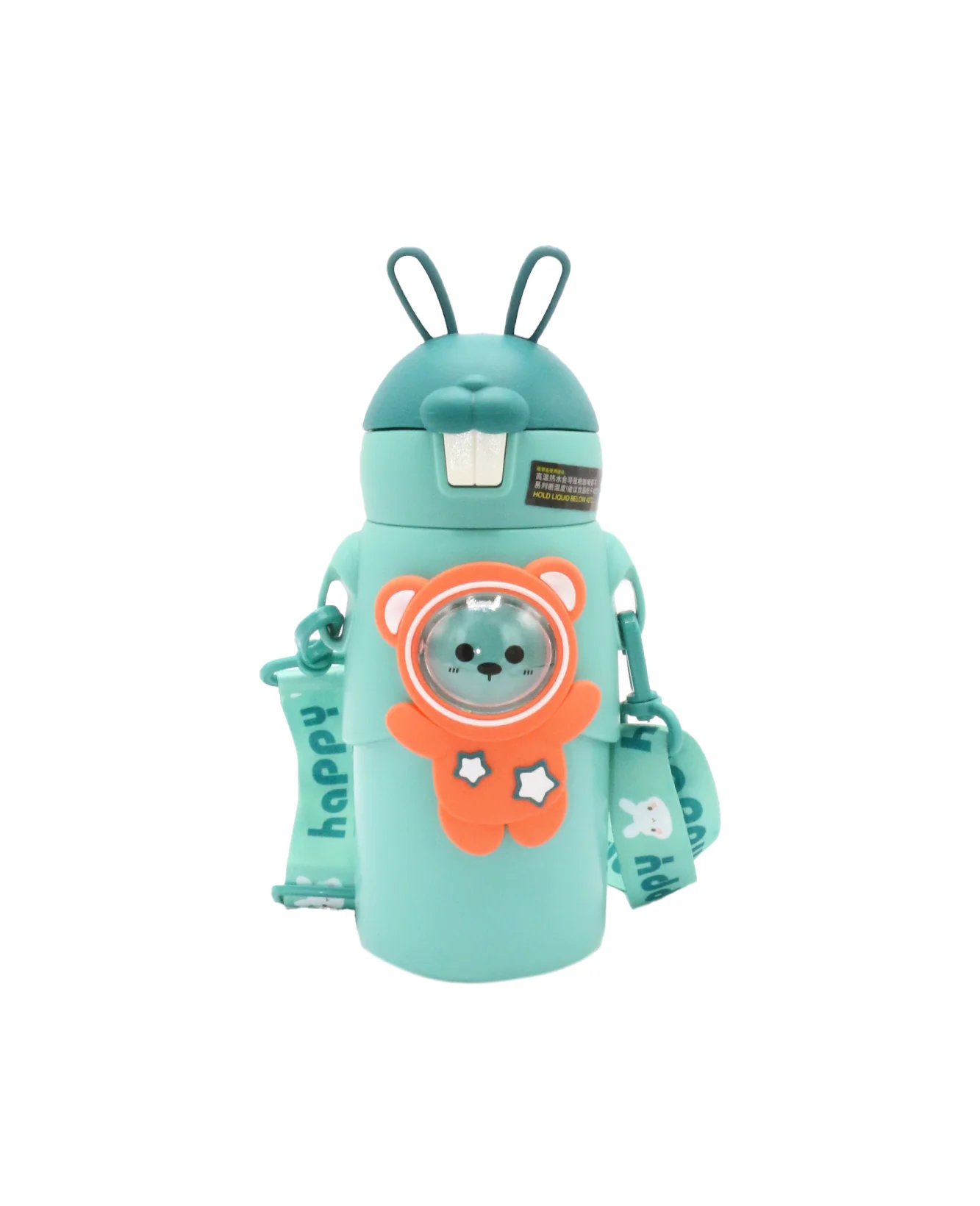 ss hot & cold bottle 500ml china 2390 - Image 2