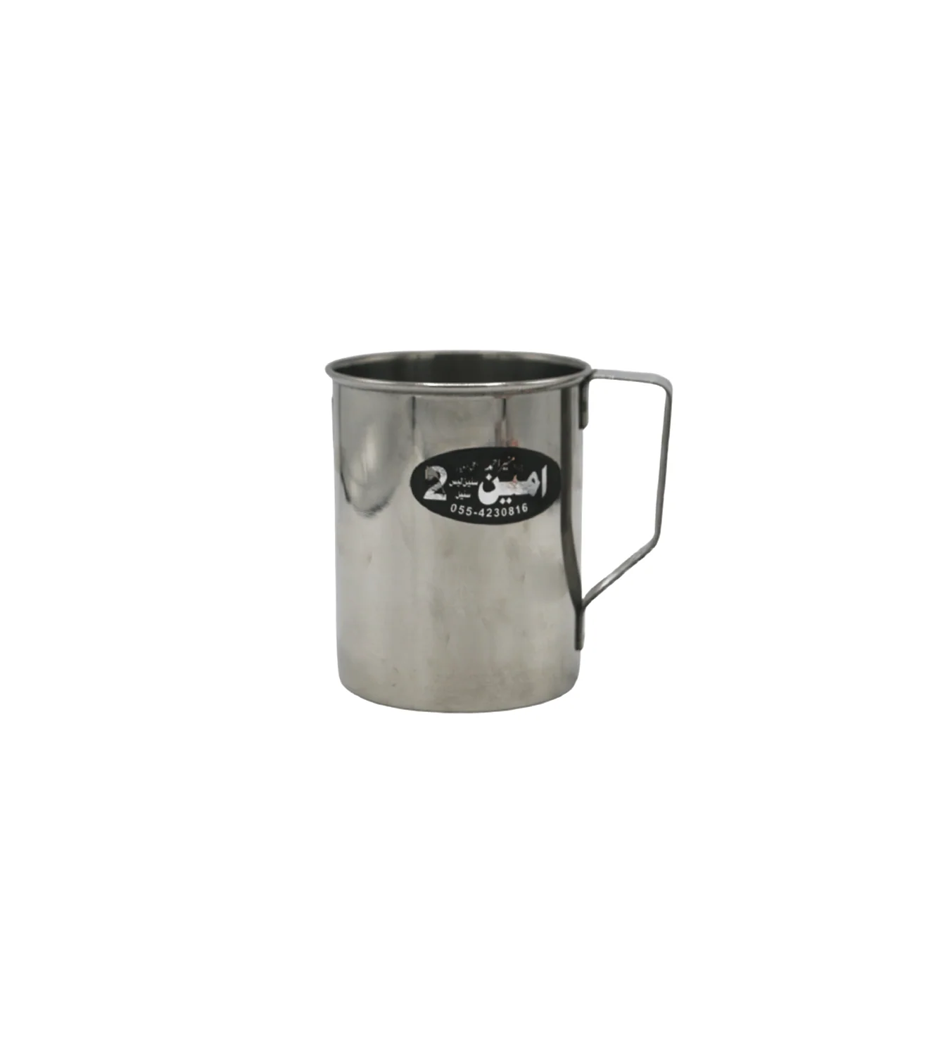 ss mug #2 pak amin - Image 2