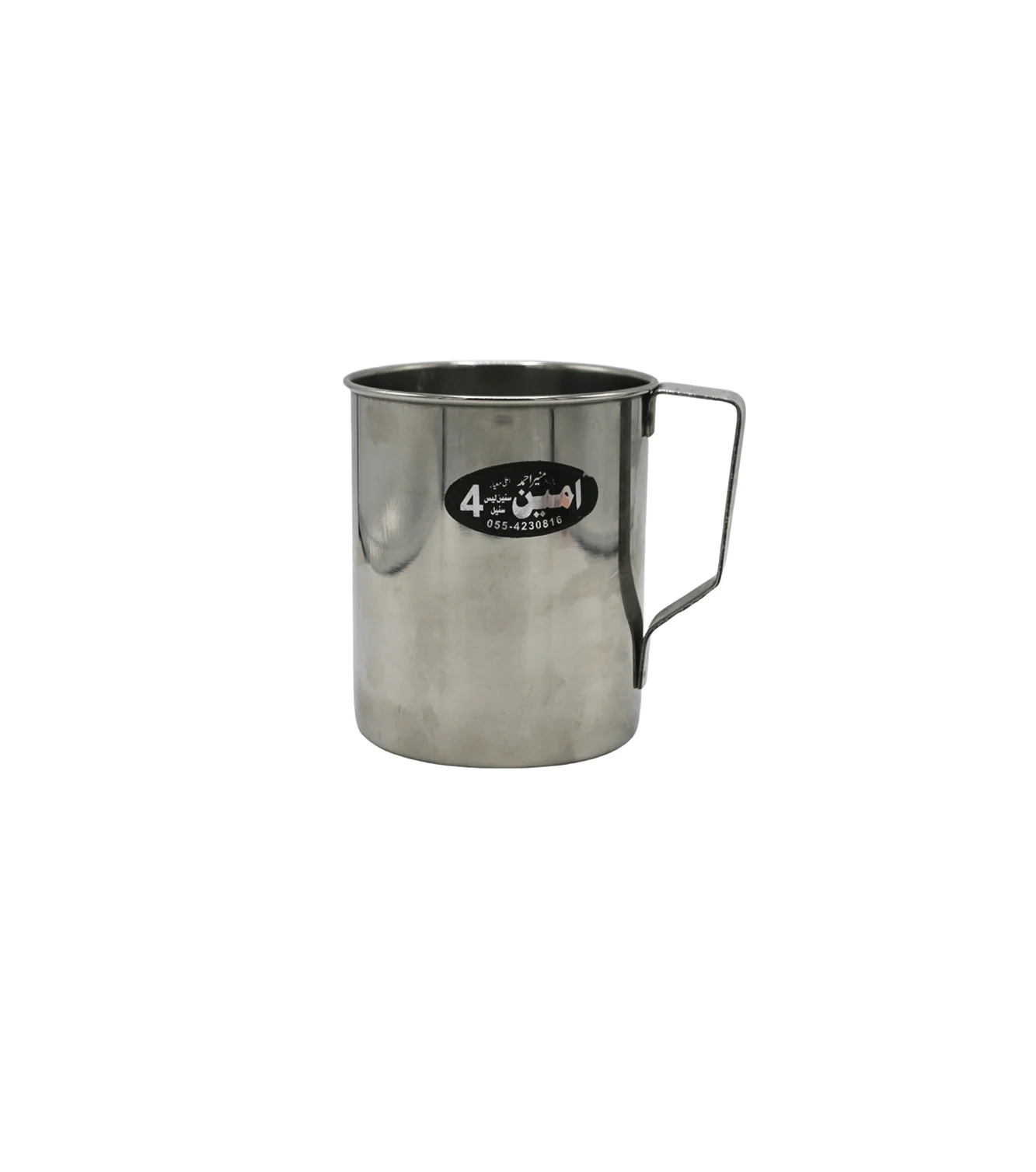 ss mug no.4 pak amin - Image 2