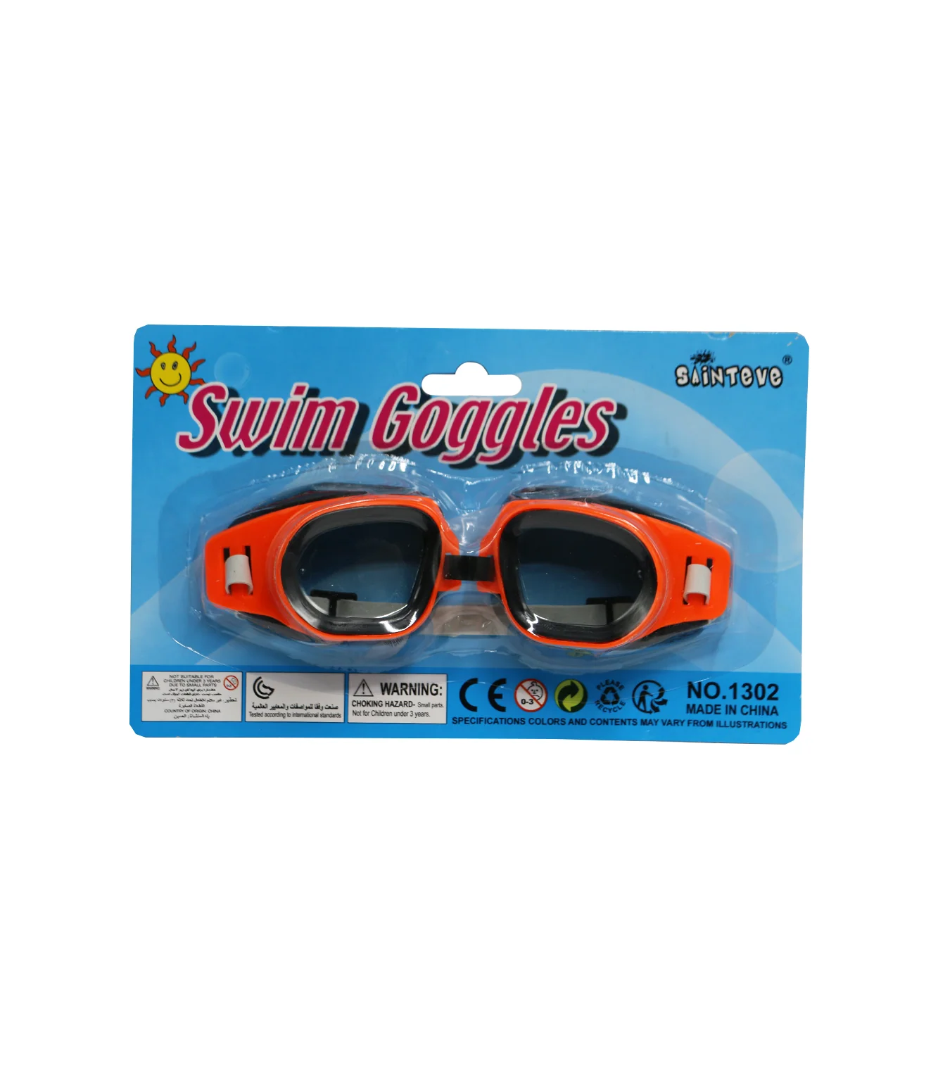swimming goggles kids 1302 card pack - Image 2