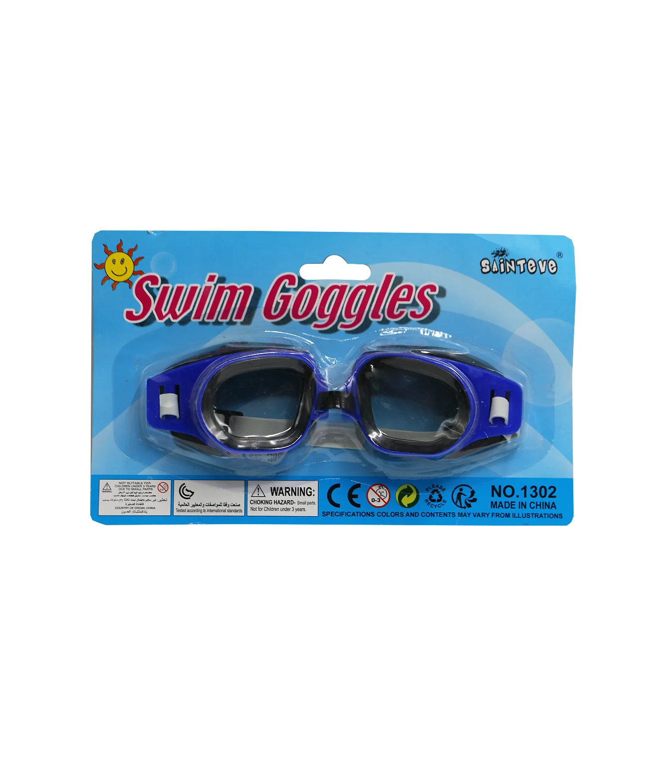 swimming goggles kids 1302 card pack - Image 3
