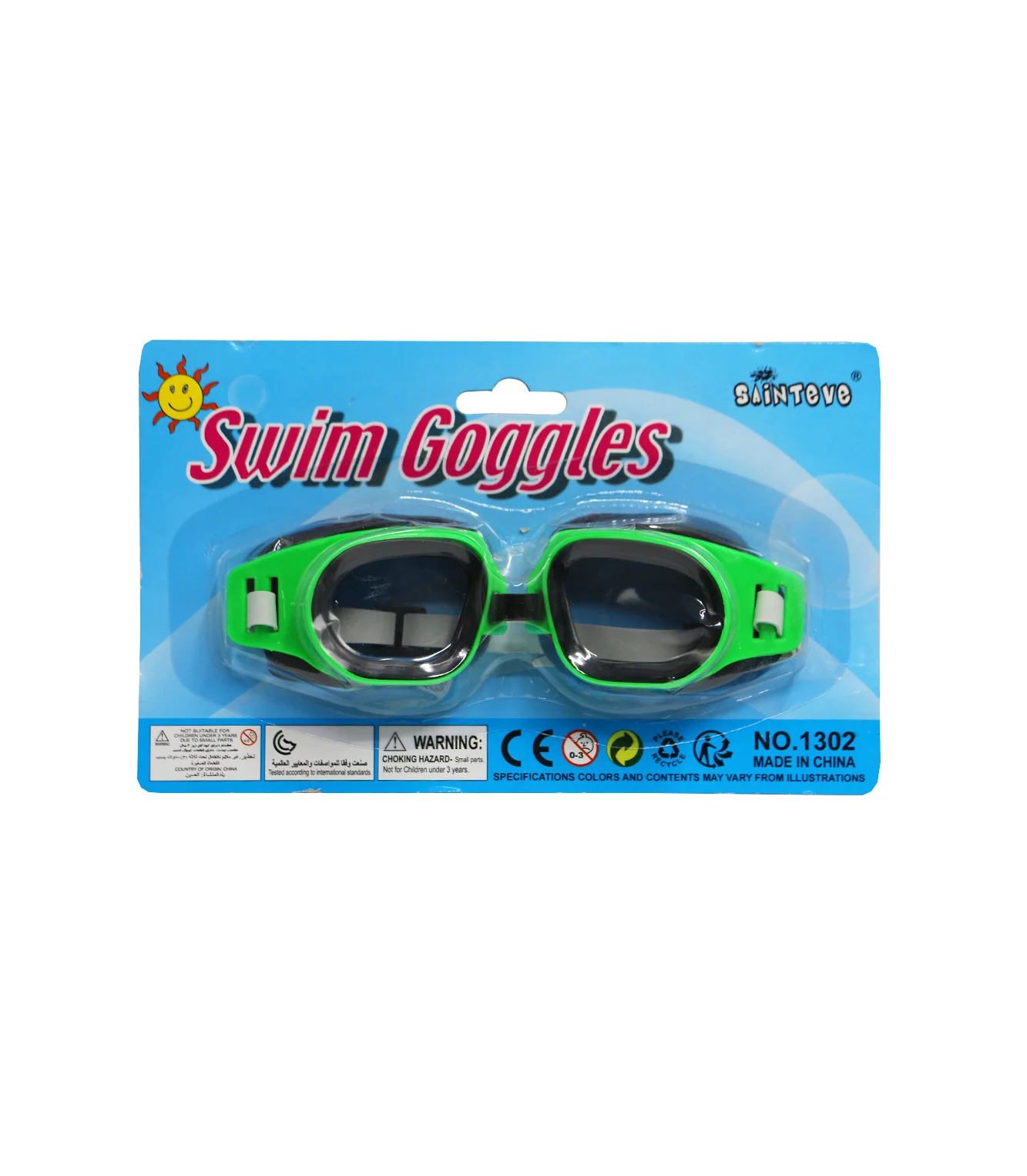 swimming goggles kids 1302 card pack - Image 4