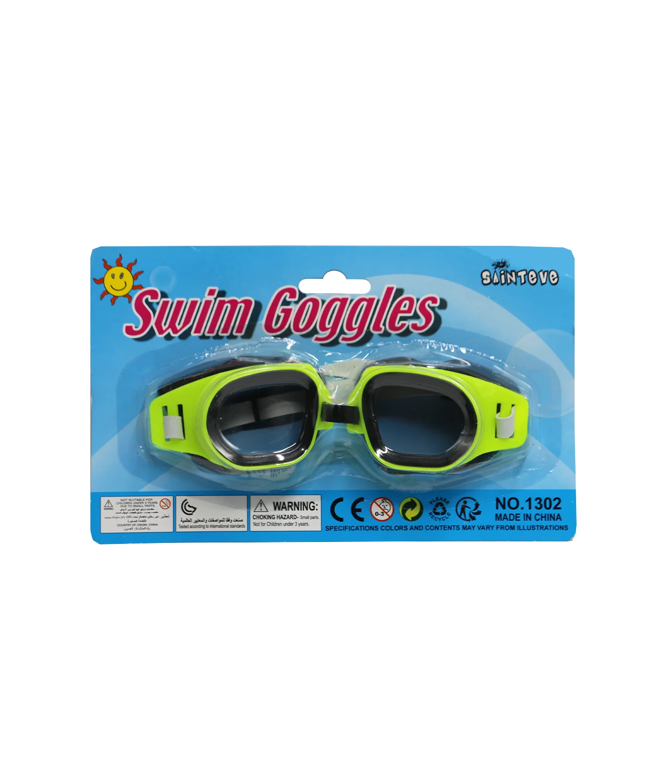 swimming goggles kids 1302 card pack - Image 5
