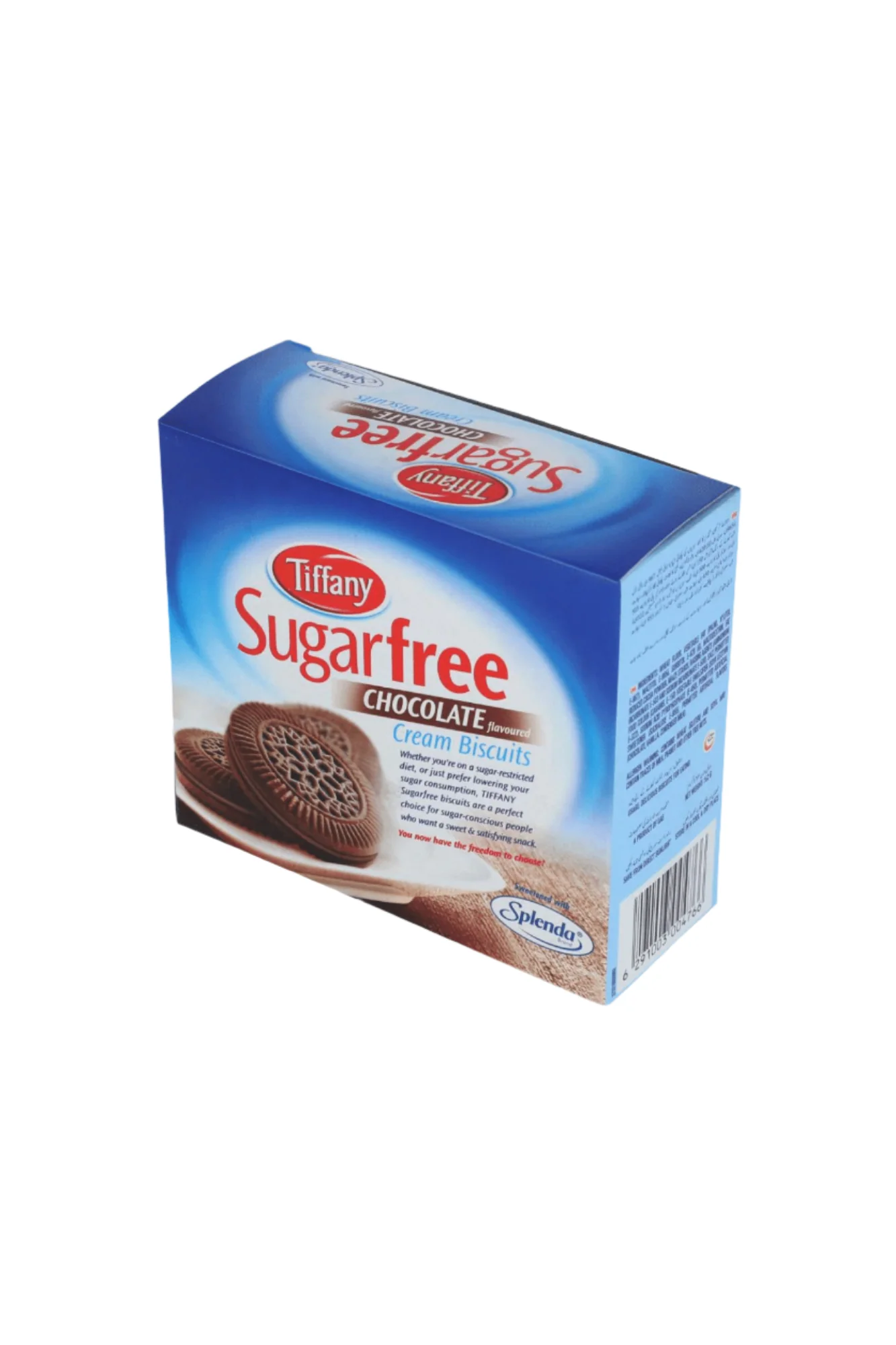 tiffany biscuits chocolate sugar free 162g - Image 2