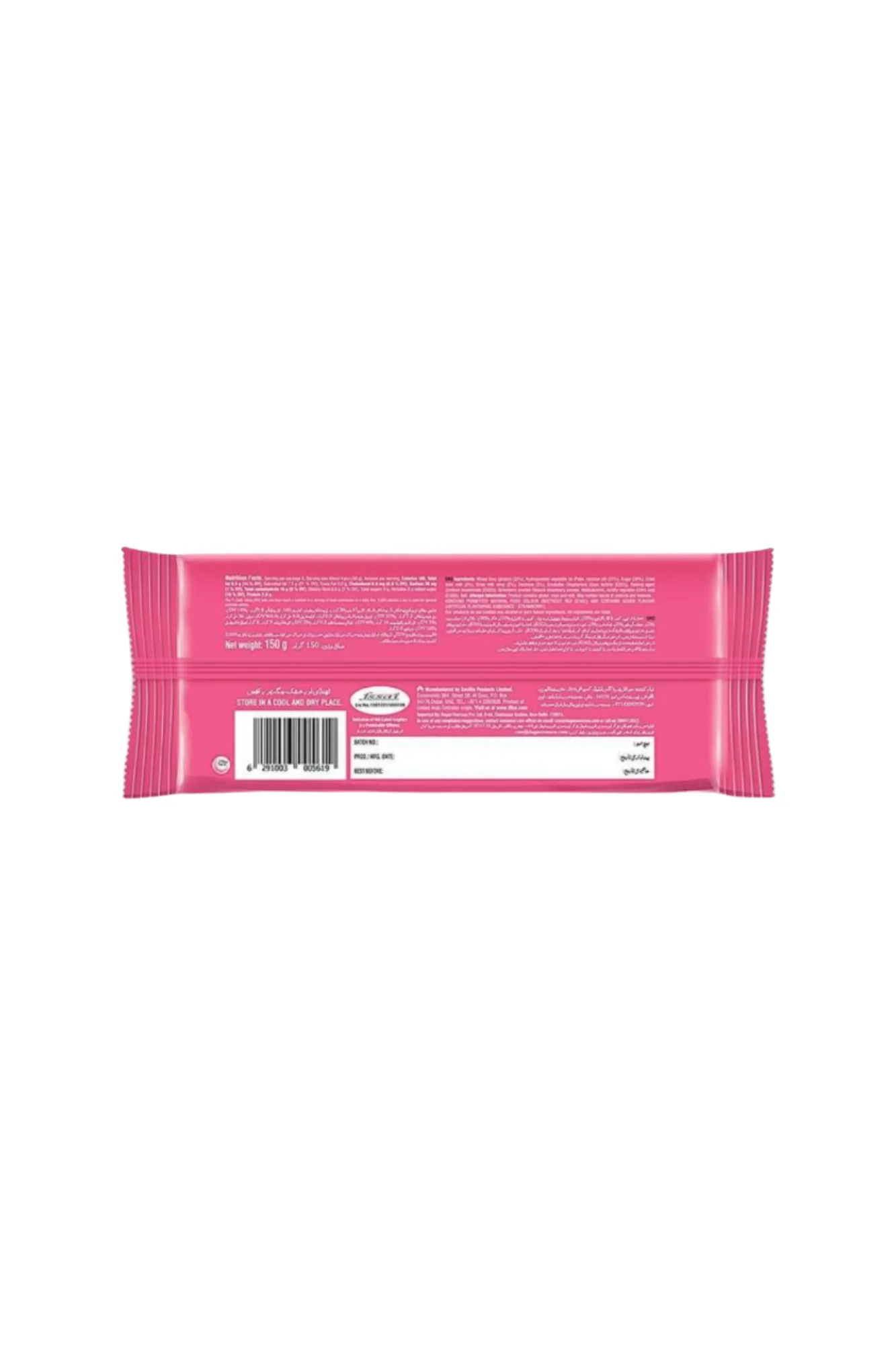 tiffany wafers strawberry 135g - Image 2