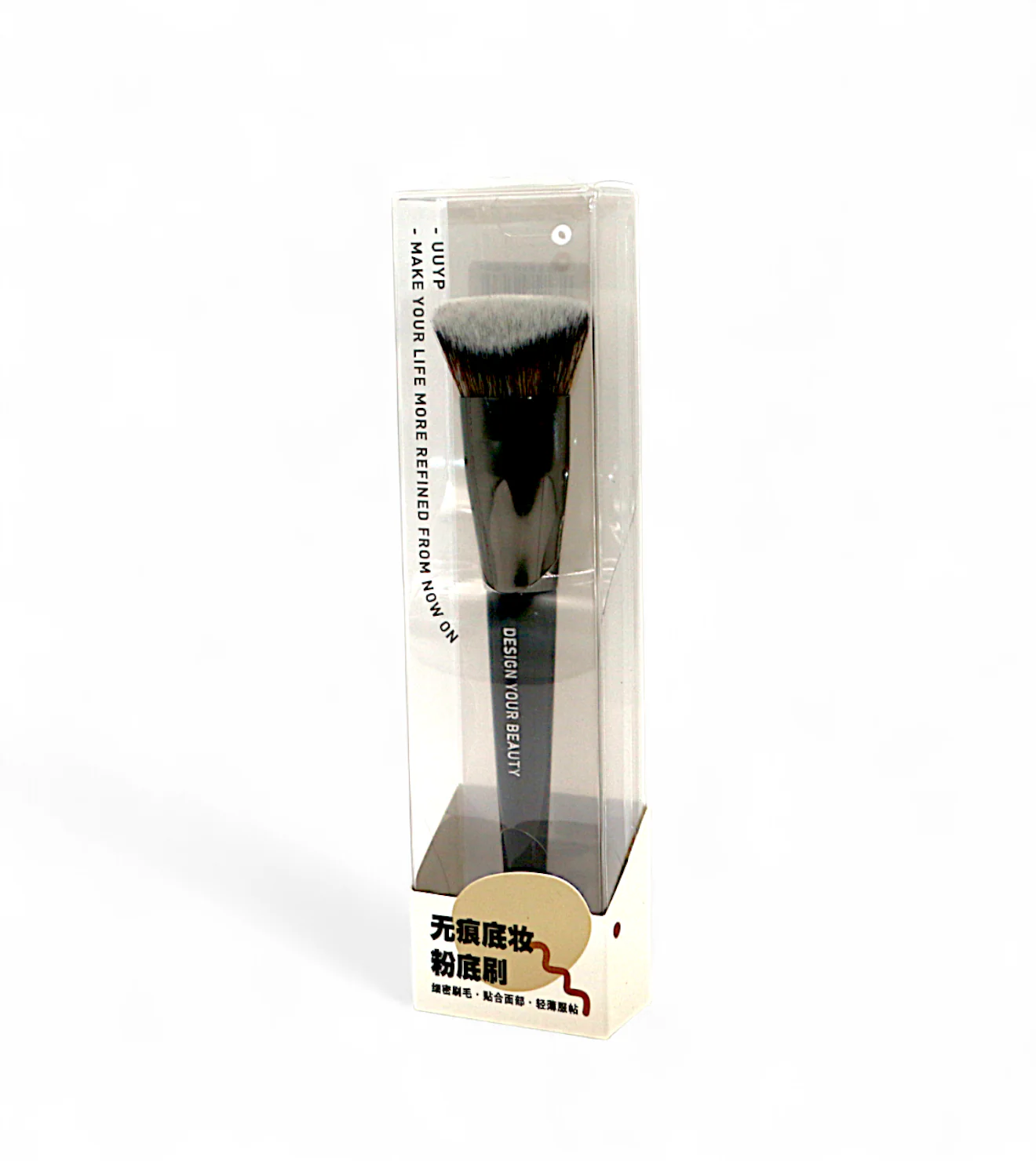 uuyp blush on brush l-b064 china - Image 2