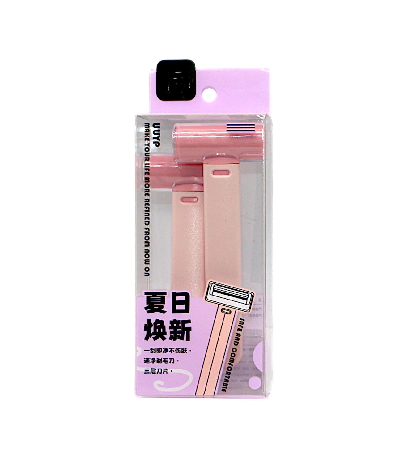 uuyp ladies razor 2pcs yp-bp23 china - Image 2