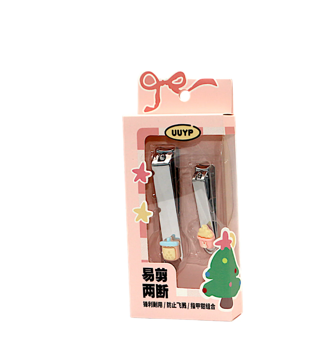 uuyp nail cutter set 2pcs k-k576 china - Image 2
