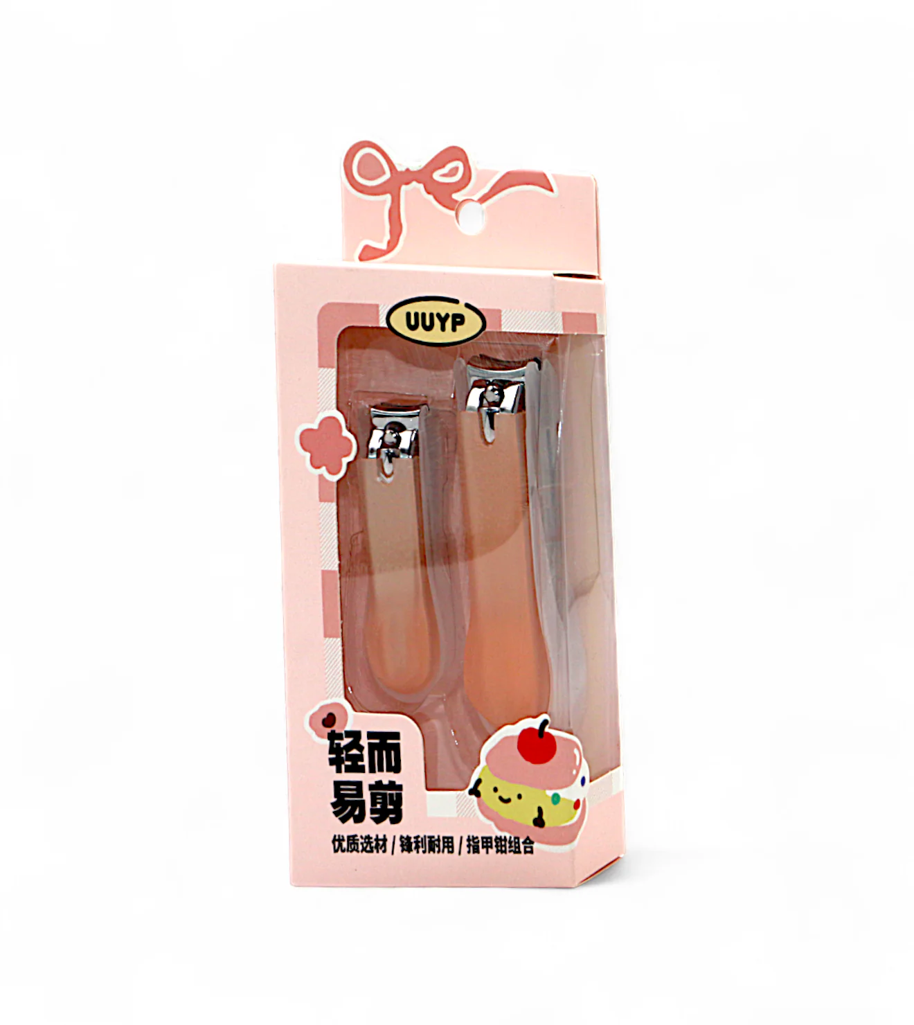 uuyp nail cutter set 2pcs k-k577 china - Image 2