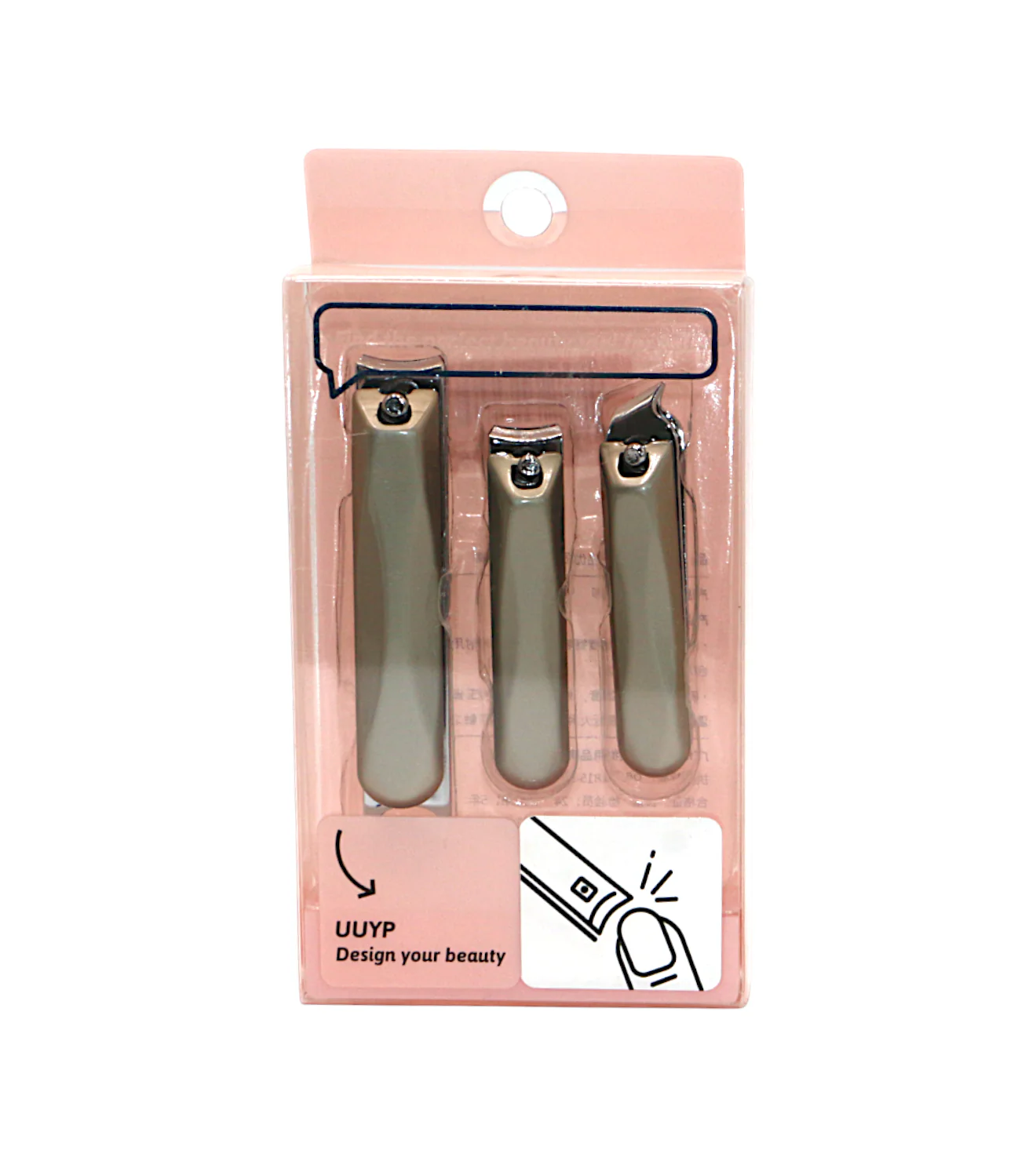 uuyp nail cutter set 3pcs yp-bp53 china - Image 2