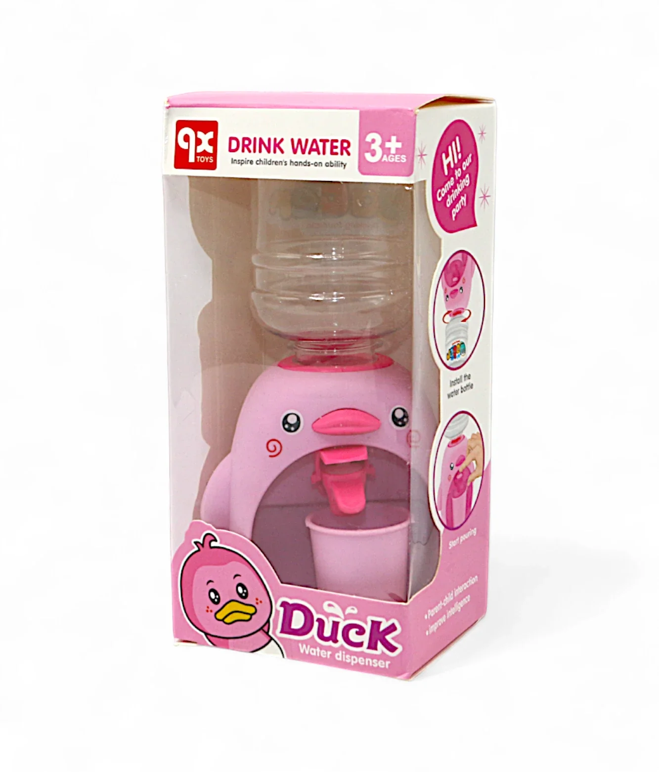 water dispenser duck - Image 2