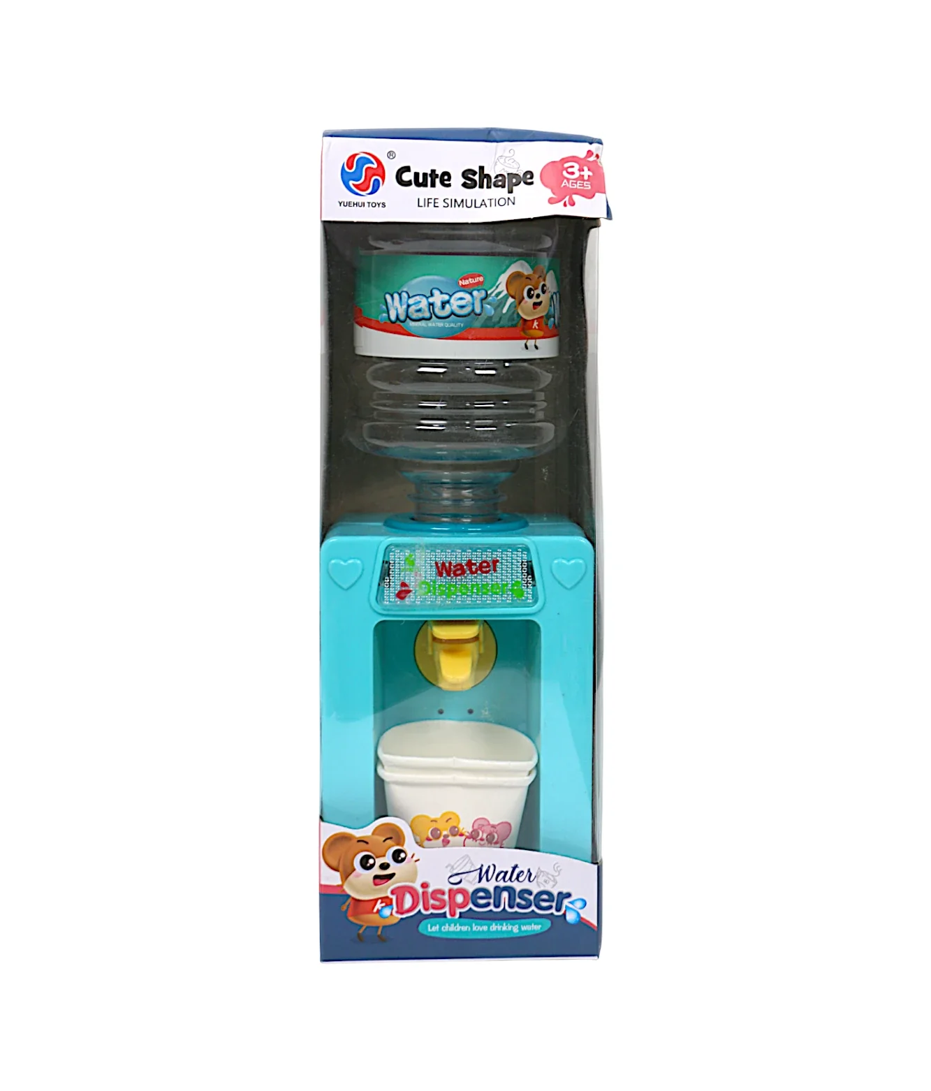 water dispenser with music - Image 2