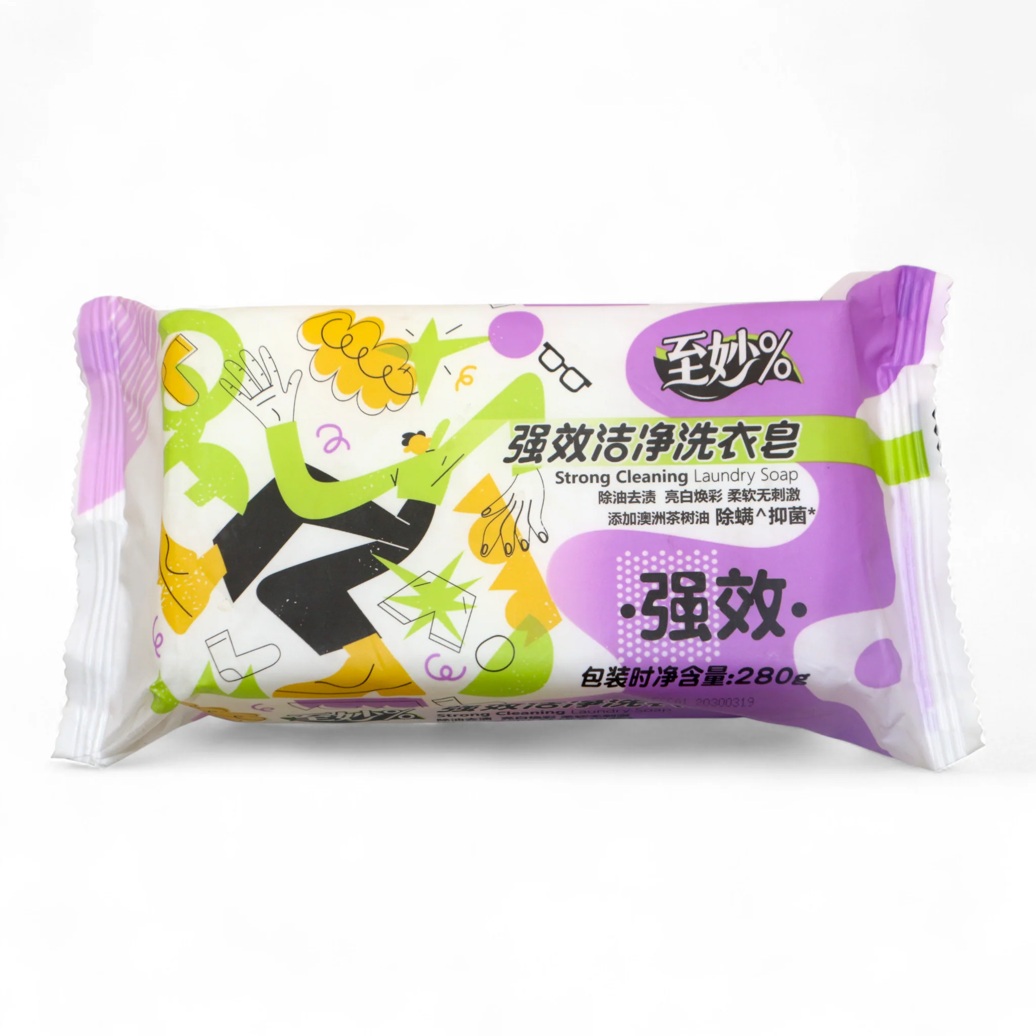 wonderful laundry soap strong cleaning 280g china