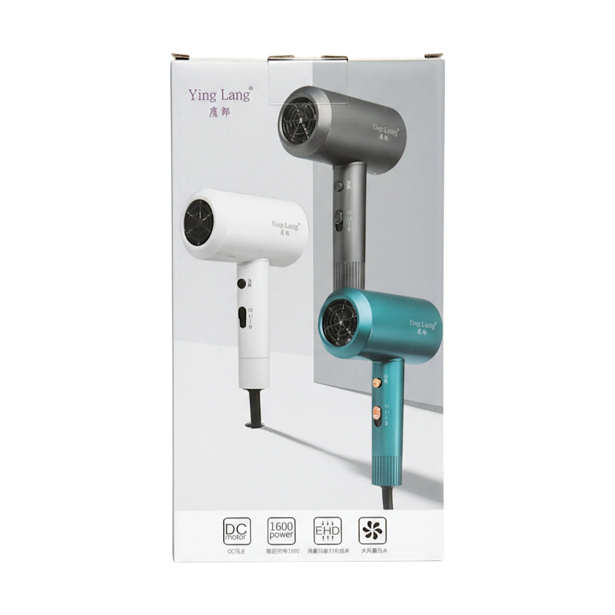 ying lang hair dryer china 9500d - Image 2