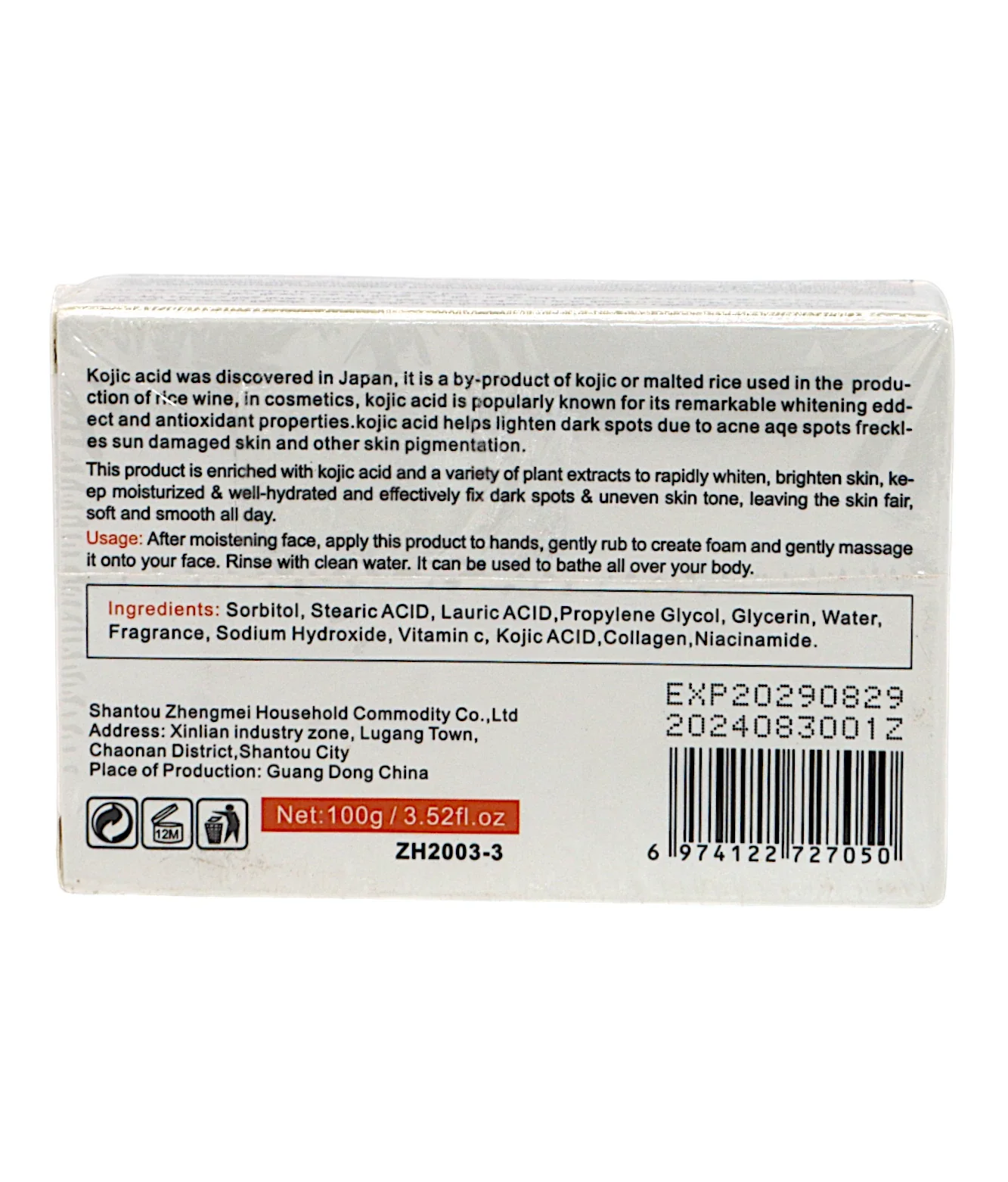 zmrh soap kojic acid 100g china - Image 2